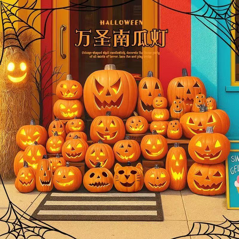 Halloween decoration pumpkin lantern ornaments Internet celebrity funny props outdoor luminous pumpkin head door shop scene layout