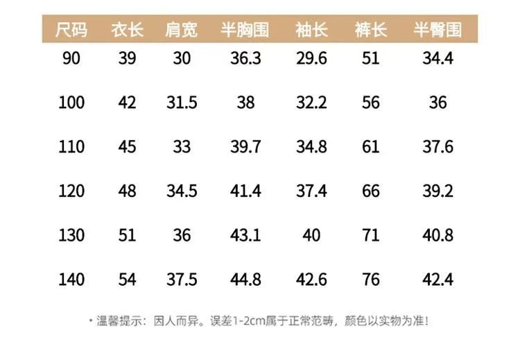 Children's flannel pajamas autumn and winter thickened girls Kuromi coral fleece home clothes baby winter warm suit