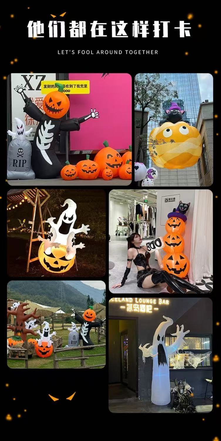 Halloween decoration scene layout large pumpkin balloon inflatable air model activity dress up props kindergarten shopping mall