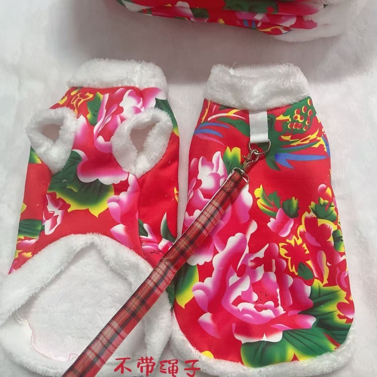 Small and medium-sized pet cat warm clothes Northeast large flower coat dog Teddy festive pet cat New Year thickening