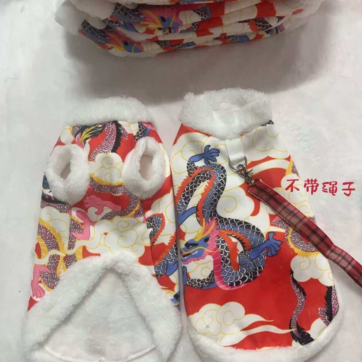 Small and medium-sized pet cat warm clothes Northeast large flower coat dog Teddy festive pet cat New Year thickening