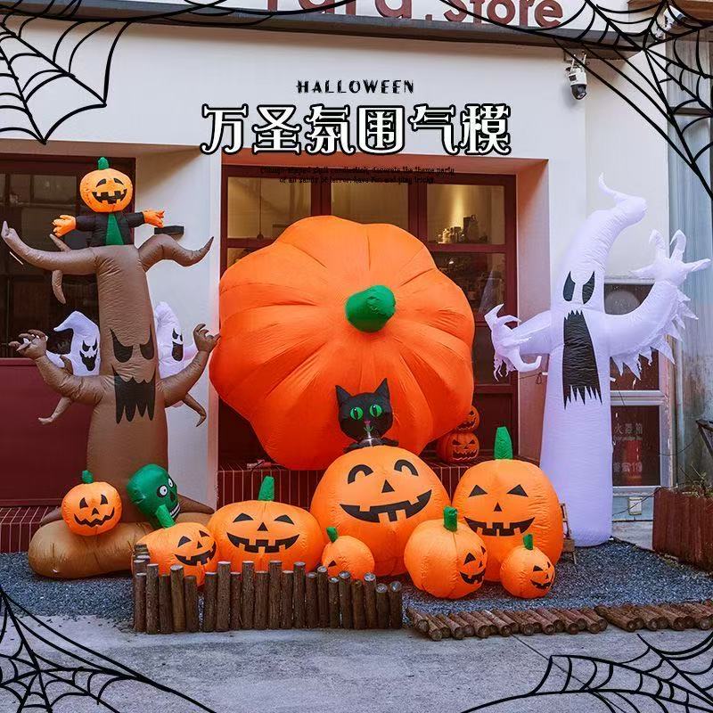 Halloween decoration scene layout large pumpkin balloon inflatable air model activity dress up props kindergarten shopping mall