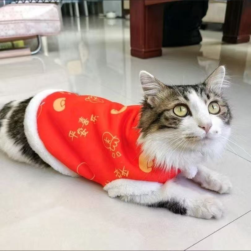 Small and medium-sized pet cat warm clothes Northeast large flower coat dog Teddy festive pet cat New Year thickening