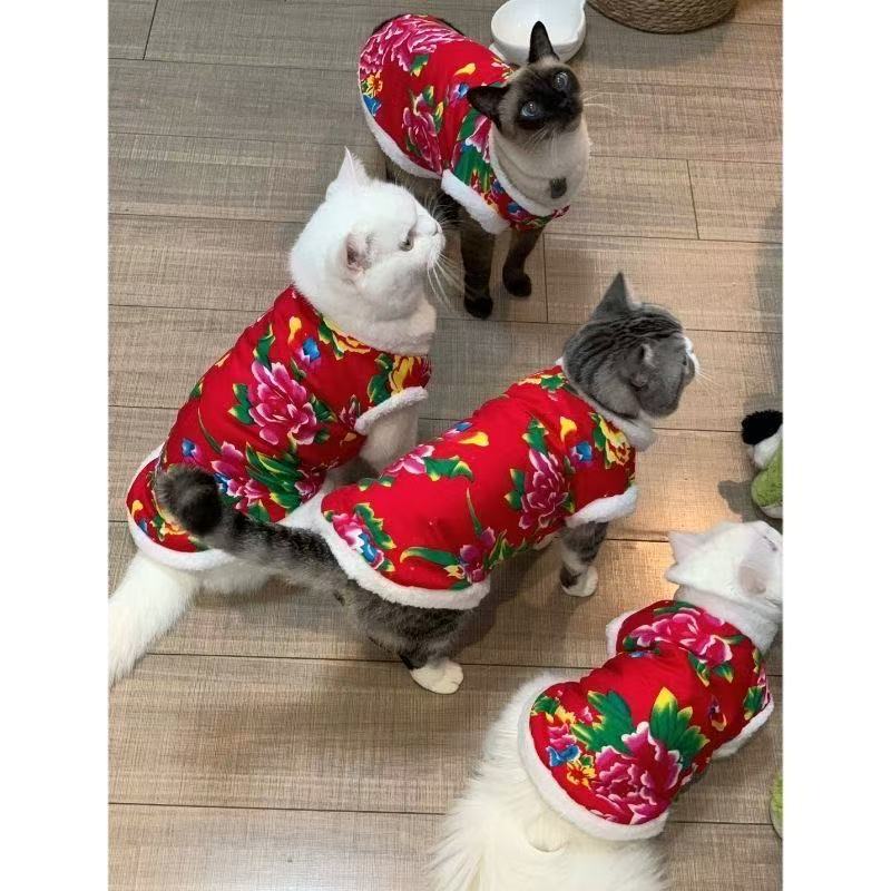 Small and medium-sized pet cat warm clothes Northeast large flower coat dog Teddy festive pet cat New Year thickening