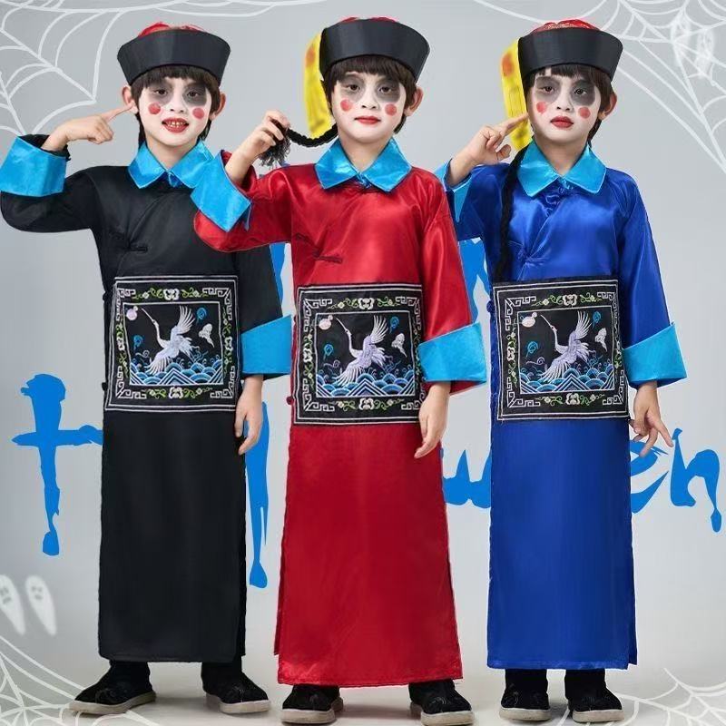 Halloween Chinese ancient costumes men and women zombie guards performance costumes chief steward Qing Dynasty eunuch harem official uniforms eunuch performance costumes
