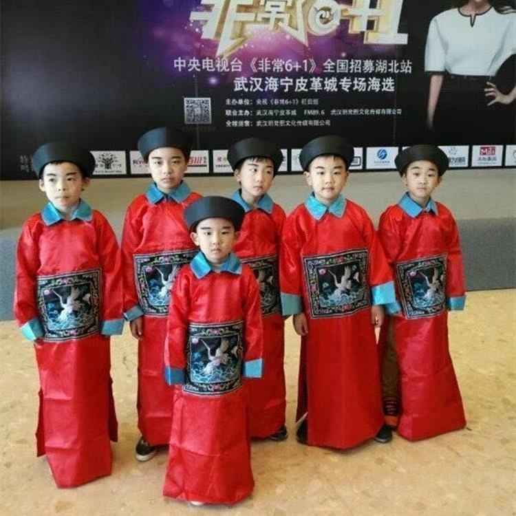 Halloween Chinese ancient costumes men and women zombie guards performance costumes chief steward Qing Dynasty eunuch harem official uniforms eunuch performance costumes